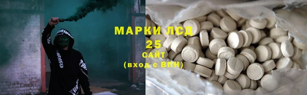 метадон Вязники